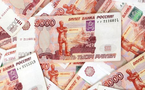 В ЕС пригрозили сделать рубль неконвертируемым