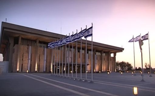 Антиправительственный митинг пройдет у Кнессета во время голосования за бюджет