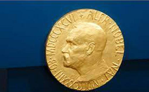 Израильско-американский экономист получил Нобелевскую премию