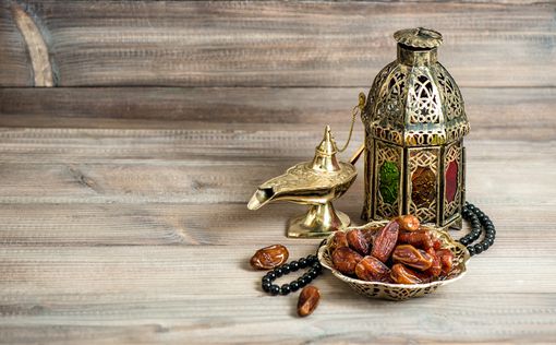 Нетаниягу пожелал мусульманам щедрого Рамадана
