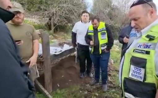 На горе Мерон обнаружены человеческие останки