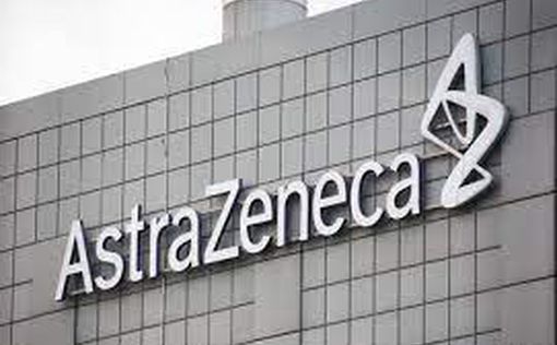 Израиль пытается отменить заказ вакцины AstraZeneca