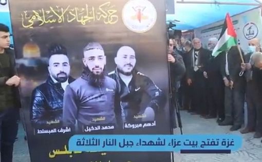 Бригады Мучеников Аль-Аксы грозят "опустошительным ответом"
