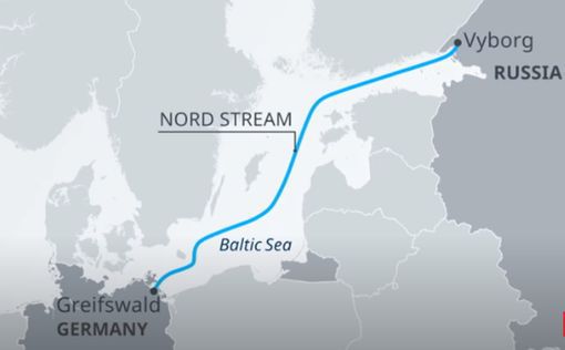 Германия подозревает акт саботажа на российском газопроводе "Северный поток"
