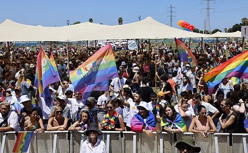 "Мы никому не позволим бояться": в Тель-Авиве прошел Парад гордости