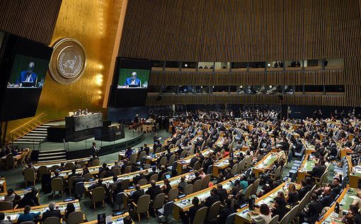 ООН приняла резолюцию о борьбе с ISIS