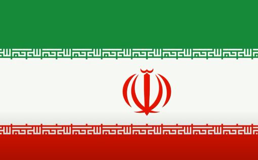 Власти США требуют поддержать санкции против Ирана