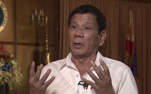 Президент Филиппин приказал солдатам его застрелить