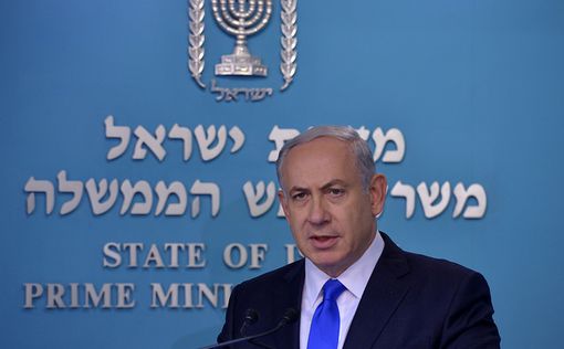 Нетаниягу запретит семьям террористов работать в Израиле