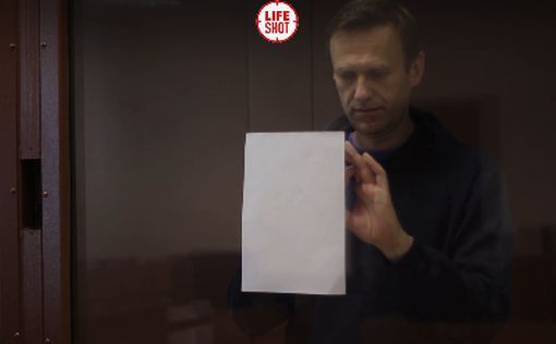 Дело Навального о клевете: суд перенесли на 20 февраля