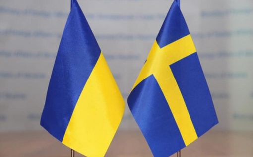 Швеция передаст Украине оборудование для восстановления энергосистемы