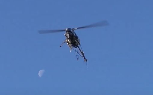 IAI представила инновационные беспилотные вертолеты