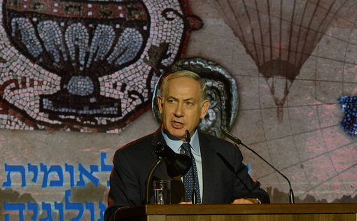 Нетаниягу: Судьба еврейских поселений зависит от Обамы