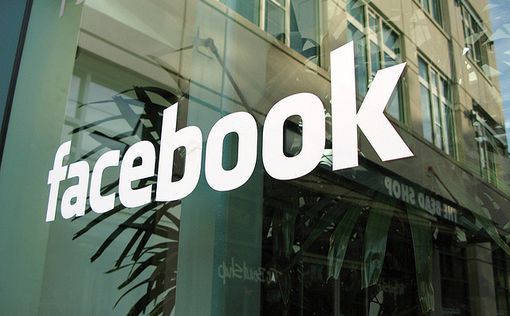 25 тысяч австрийцев намерены судиться с Facebook