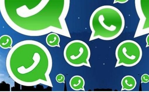 WhatsApp тестирует функцию голосовых звонков