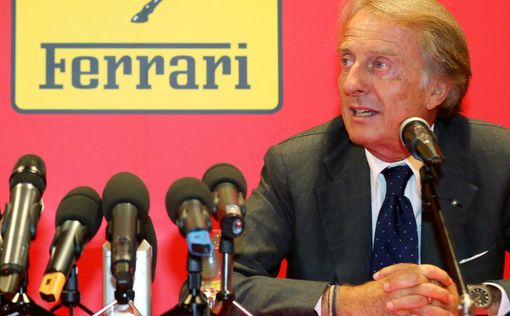 Ferrari построит для США 10 суперавтомобилей