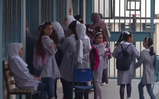 Израиль закроет школы БАПОР в Восточном Иерусалиме