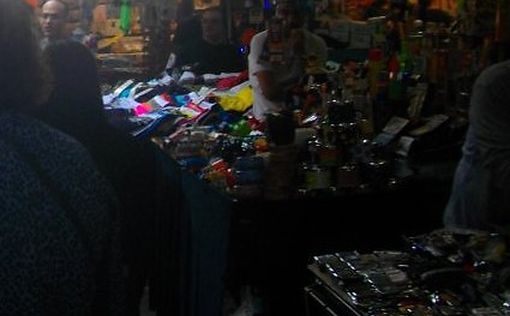 Рейд полиции на блошиный рынок в Яффо закончился штрафами