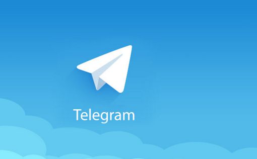 Мессенджер Telegram заблокировал 78 каналов ISIS