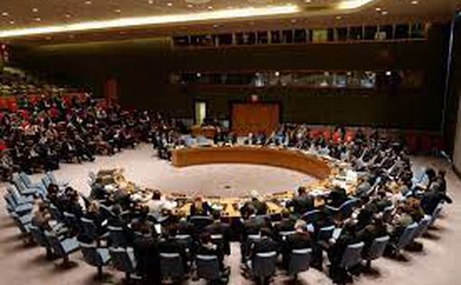 Заседание Совбеза ООН по Израилю пройдет за закрытыми дверями