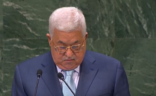 Аббас заявил о важности политического решения