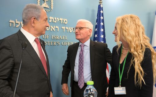Нетаниягу встретился с делегацией AIPAC