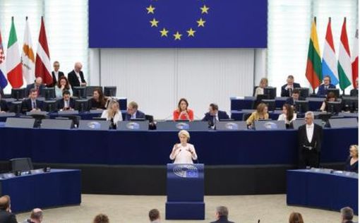 Фон дер Ляйен в Европарламенте: “Европа находится на перепутье”