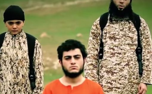 Отец казненного араба: я буду с Израилем воевать против ISIS