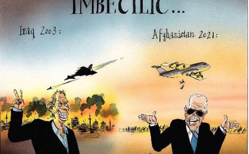 Imbecilic: карикатура газеты "The Times" на Блэра и Байдена