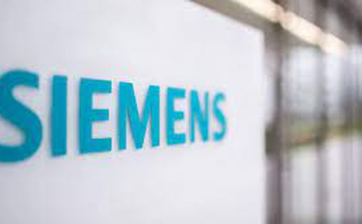 Siemens объявил о прекращении бизнеса в России
