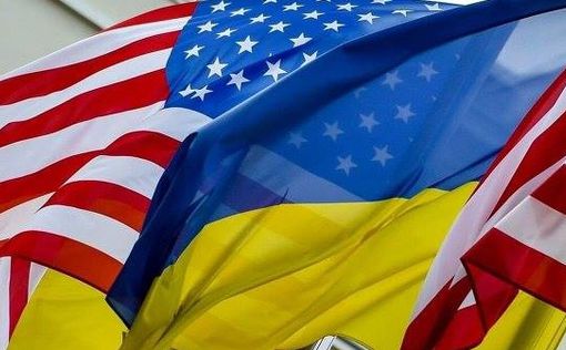 США выделит 500 миллионов долларов Украине на оружие