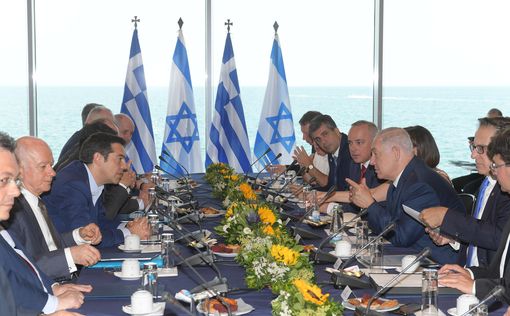 Нетаниягу и Ципрас провели межправительственную встречу