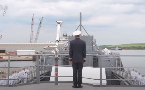 ВМС Израиля получили новый десантный корабль американского производства