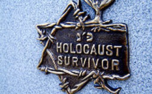 Переживший холокост историк возвращает свою награду Венгрии