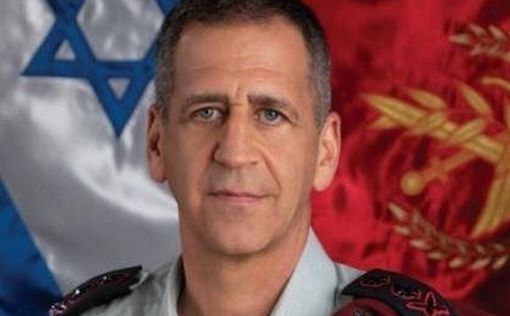 Сегодня Авив Кохави завершает военную карьеру