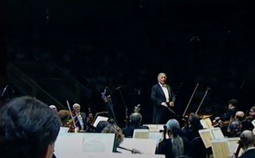 Израильский филармонический оркестр даст бесплатный концерт