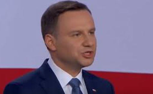 Скандальный закон о реституциях в Польше получил одобрение президента