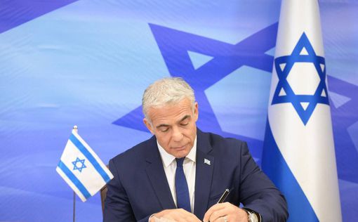В Израиле одобрили соглашение с Ливаном