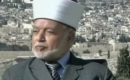 Силы безопасности освободили великого муфтия Иерусалима