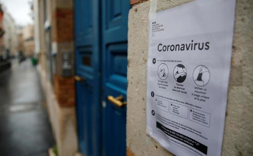 Коронавирус: Франция готовится к итальянскому сценарию