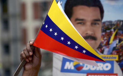 Венесуэла: Мадуро готов к диалогу с протестующими