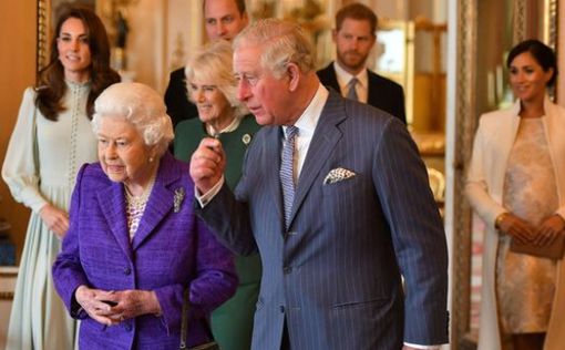 Королевская семья ответила Меган Маркл | Фото: AFP