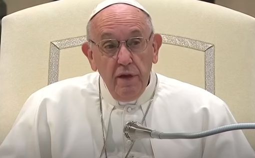 Папа: Война на Святой Земле меня пугает, решение – два государства