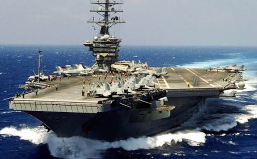 Ударная группа ВМС США прибыла в Персидский залив