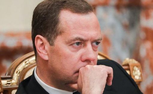 Экс-президент РФ Медведев об увеличении поставок оружия: Вся Украина сгорит