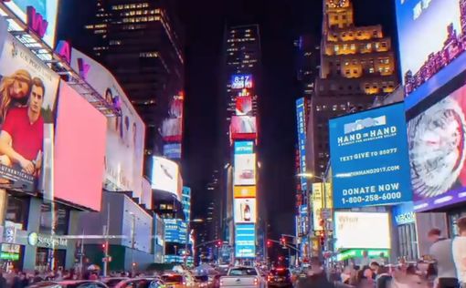 Коронавирус: Нью-Йорк могут полностью закрыть