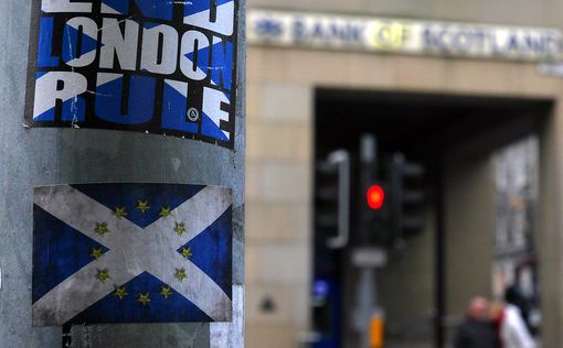Высший суд Британии не позволил Шотландии объявить референдум о независимости