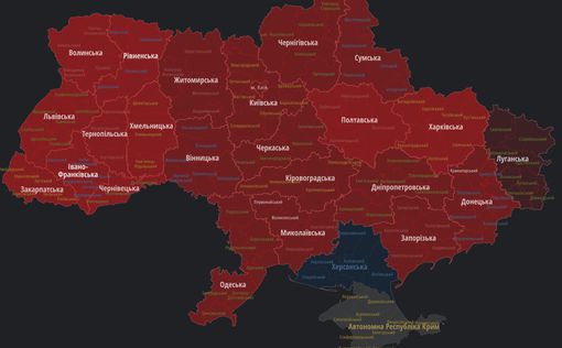 Вечерний обстрел Украины: в нескольких городах слышны взрывы