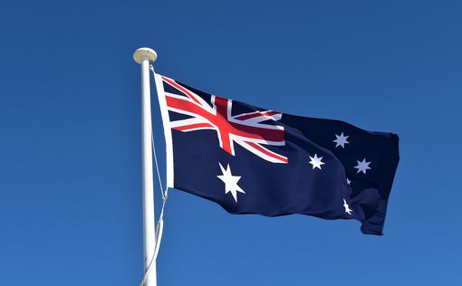 Сенат Австралии рекомендует запретить нацистскую символику
