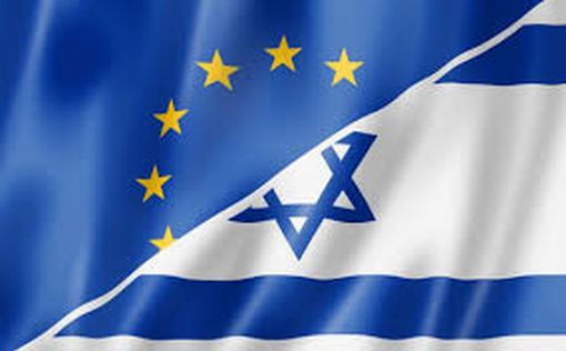 Посол ЕС в Израиле осудил теракт в Ариэле